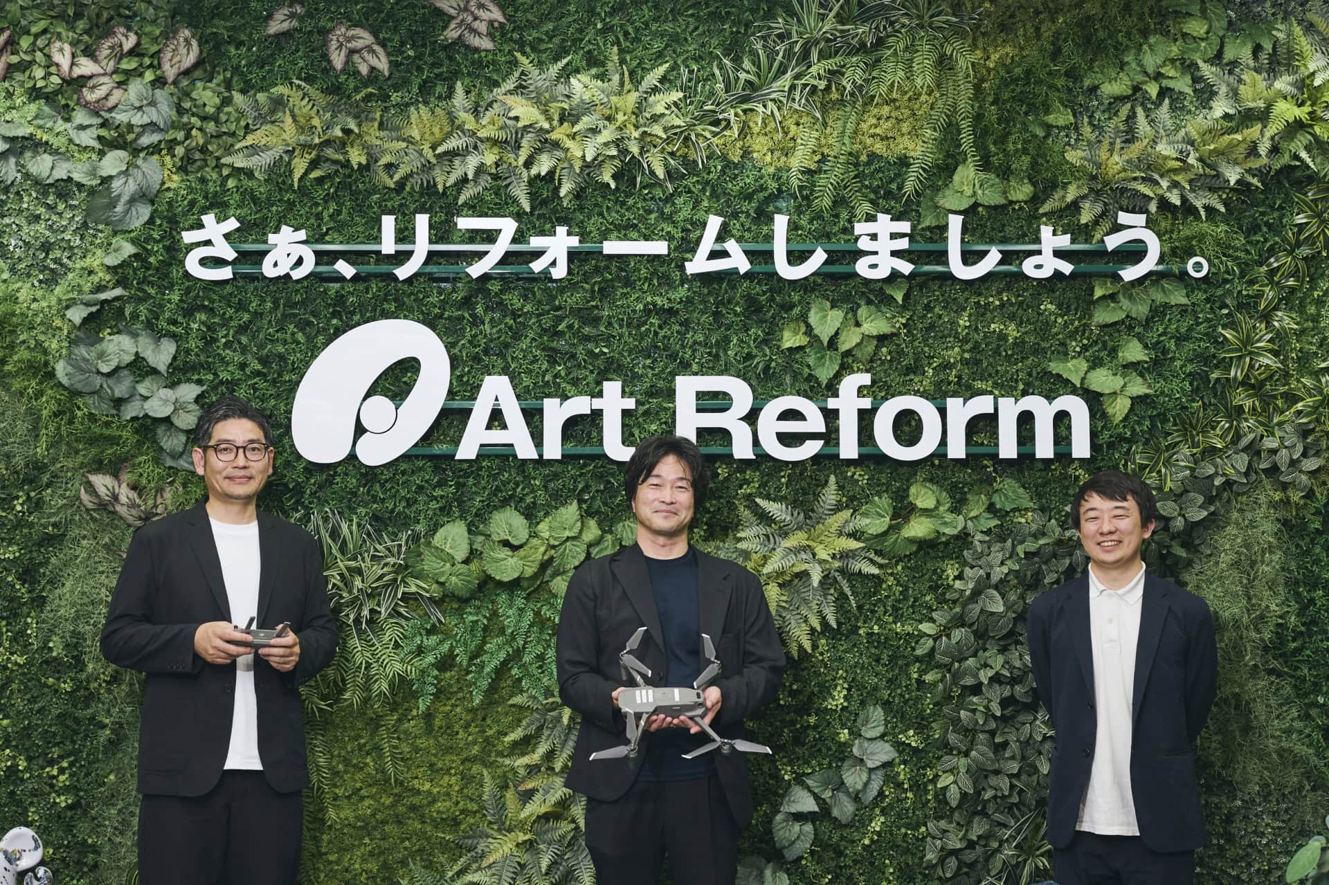 株式会社アートリフォームの活用事例