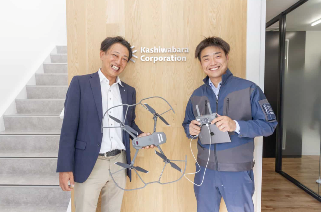 株式会社カシワバラ・コーポレーションの活用事例