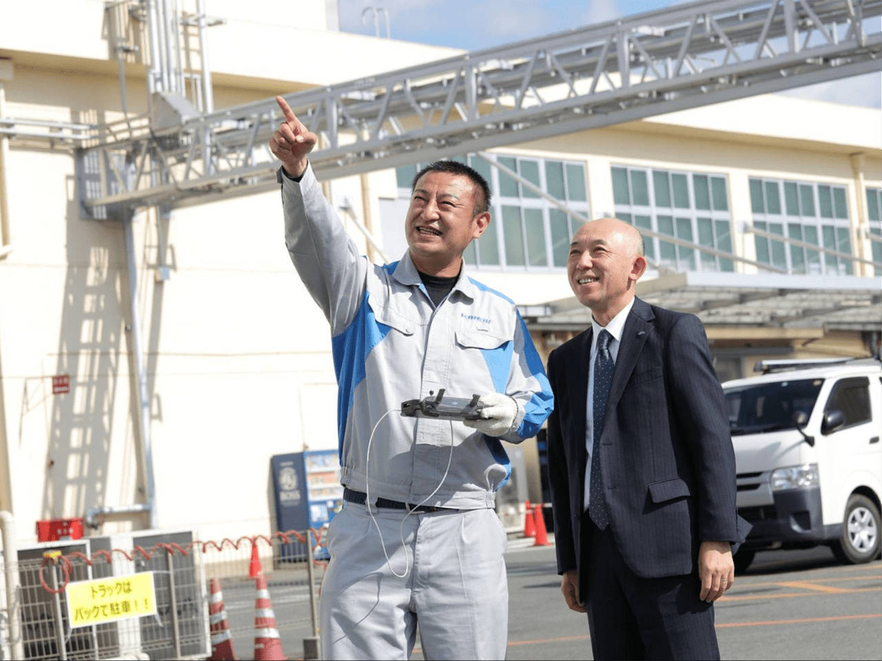 株式会社岩建ホームテック石山様