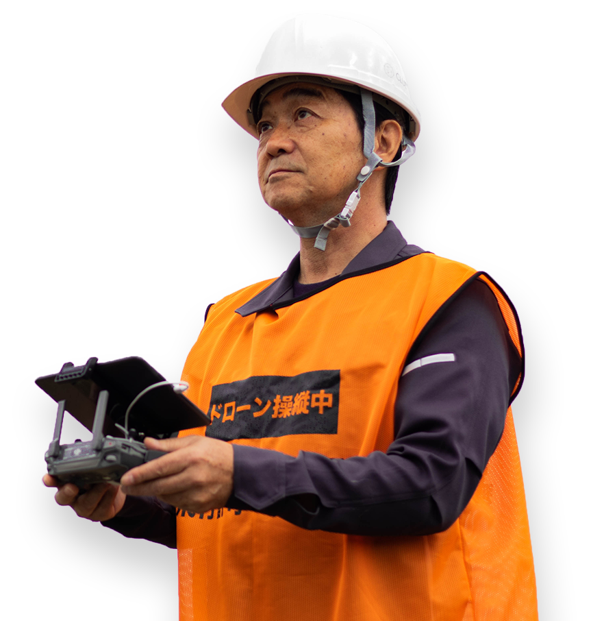 ドローンを操縦している人