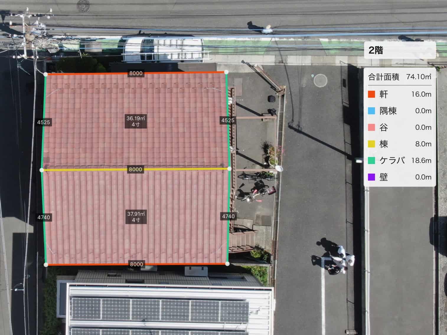 簡単操作で高精度に積算できるアプリとは｜建物調査の新常識 | 屋根・外装点検メディア – MOTTOBE (モットベ)