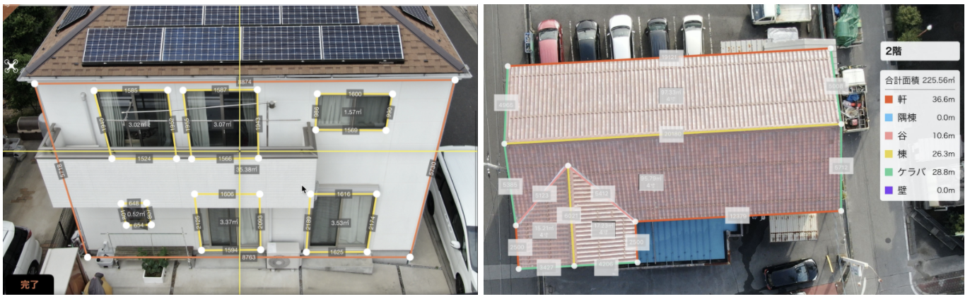 簡単操作で高精度に積算できるアプリとは 建物調査の新常識 建設 建築事業者向けメディア Mottobe モットベ