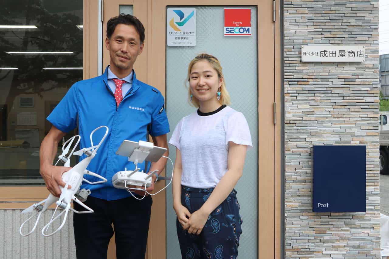 ドローンは屋根業界の当たり前になる！受注が増える、顧客の心をプラスに変える力