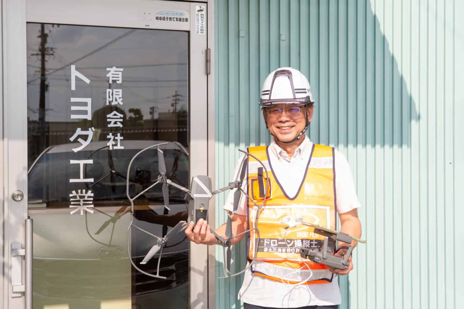ドローン導入が商圏拡大を強力に後押し！点検精度の向上により、元請け案件の比率が倍増